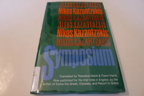Cover of Symposium