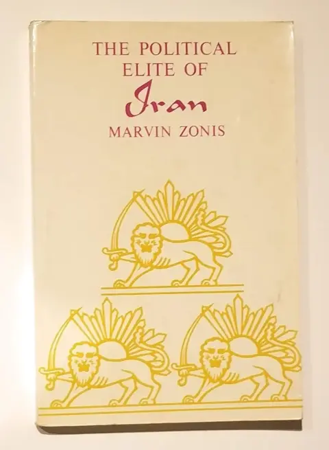 Cover of Zonis