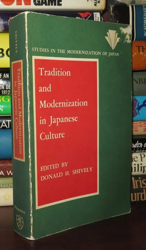 Cover of Shively