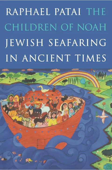 Cover of The Children of Noah