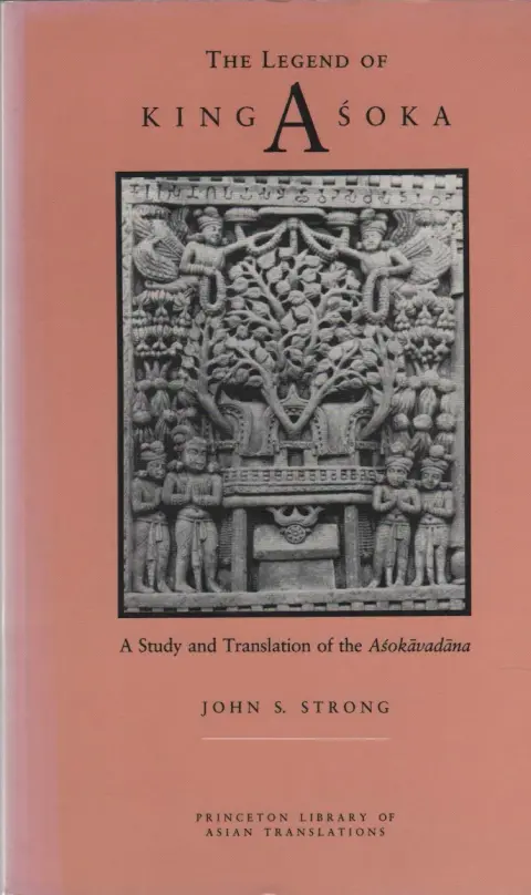 Cover of Strong