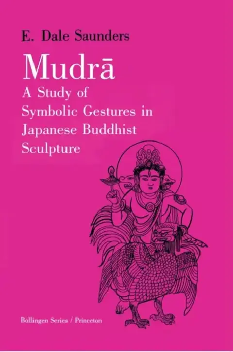 Cover of Mudra