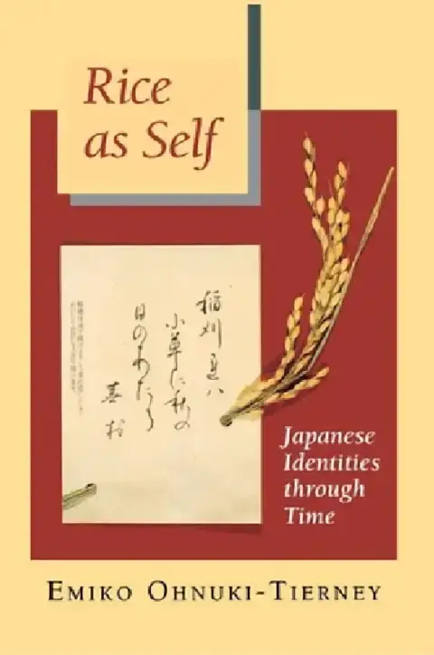 Cover of Rice as Self