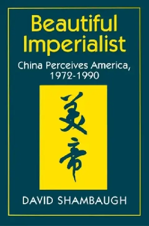 Cover of Beautiful Imperialist