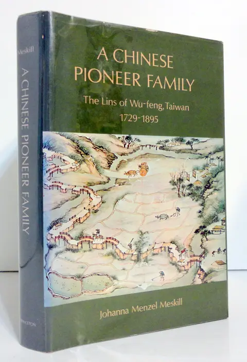 Cover of Meskill