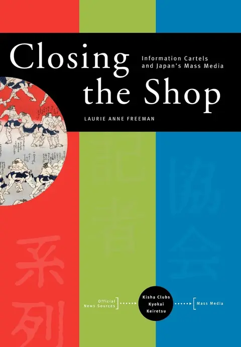 Cover of Closing the Shop