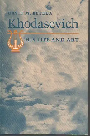 Cover of Bethea