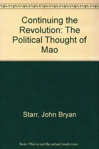 Cover of Continuing the Revolution