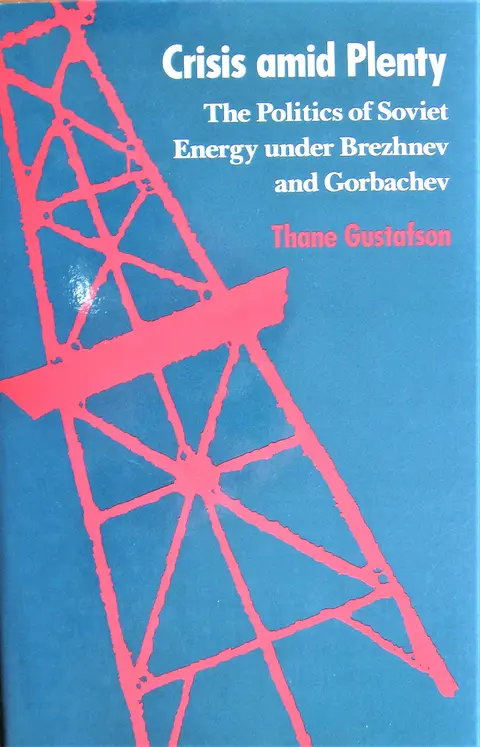 Cover of Gustafson