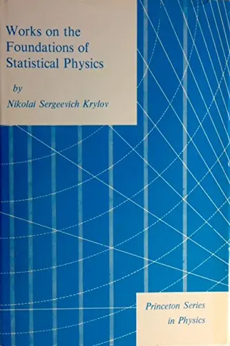 Cover of Krylou