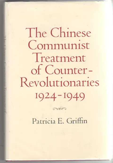 Cover of Griffin