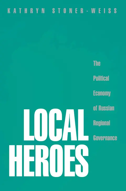 Cover of Local Heroes