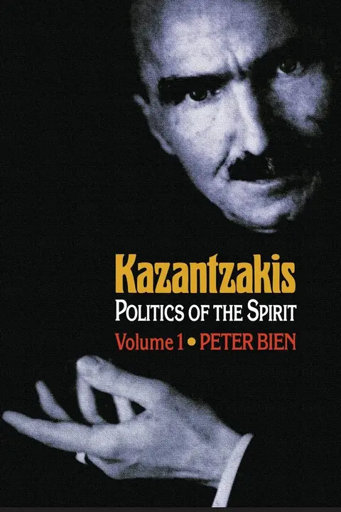 Cover of Kazantzakis, Volume 1