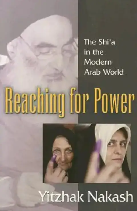 Cover of Reaching for Power