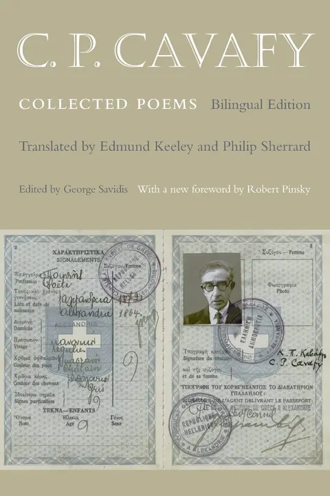 Cover of C. P. Cavafy
