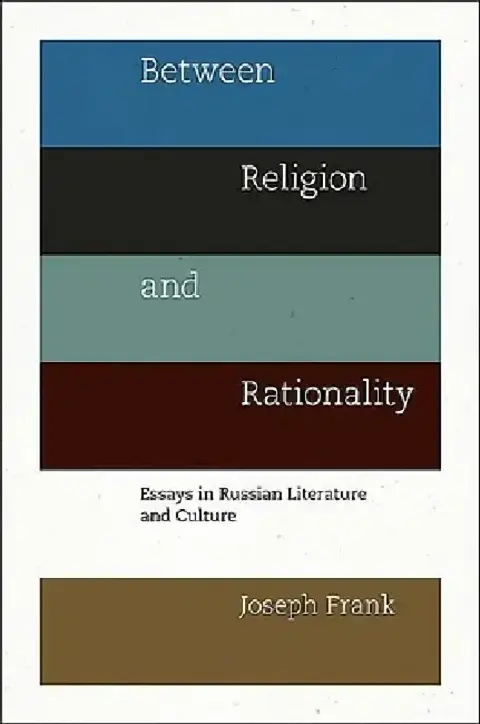 Cover of Between Religion and Rationality
