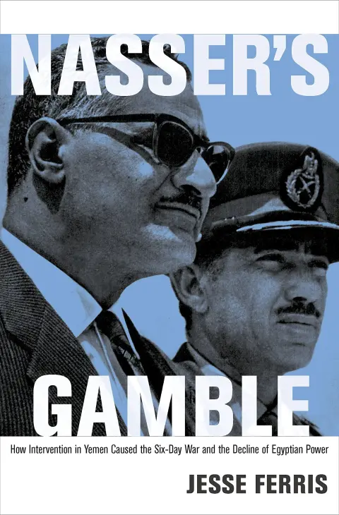 Cover of Nasser's Gamble