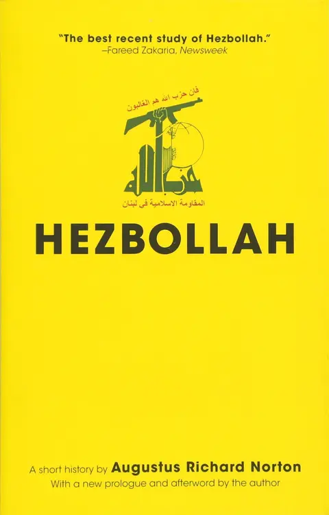 Cover of Hezbollah