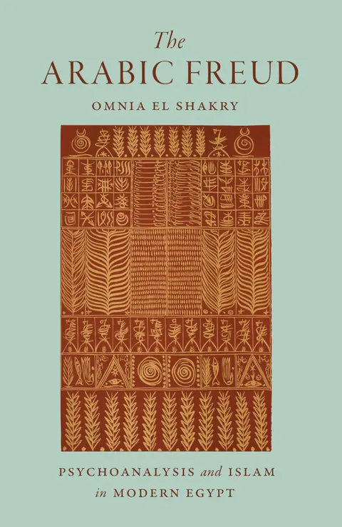 Cover of The Arabic Freud