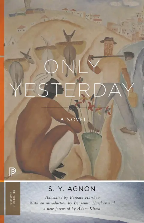 Cover of Only Yesterday