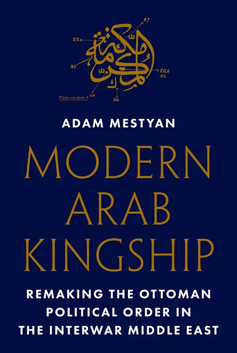 Cover of Modern Arab Kingship