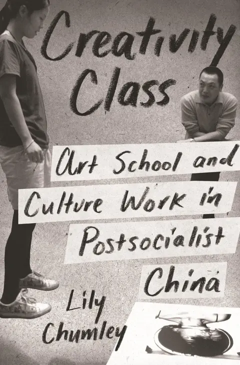 Cover of Creativity Class