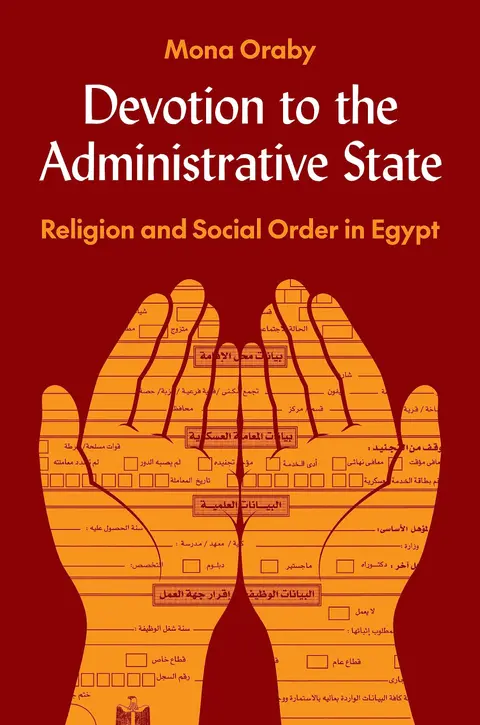 Cover of Devotion to the Administrative State
