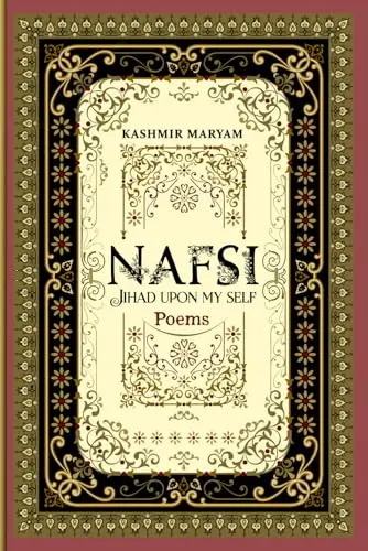 Cover of Nafsi