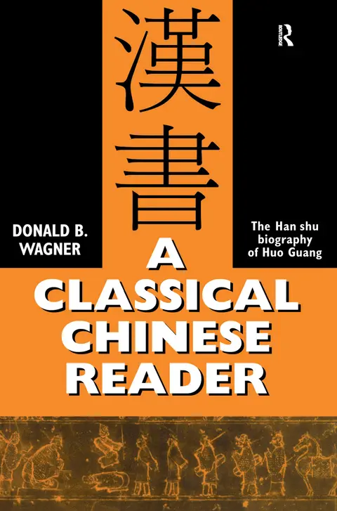 Cover of A Classical Chinese Reader