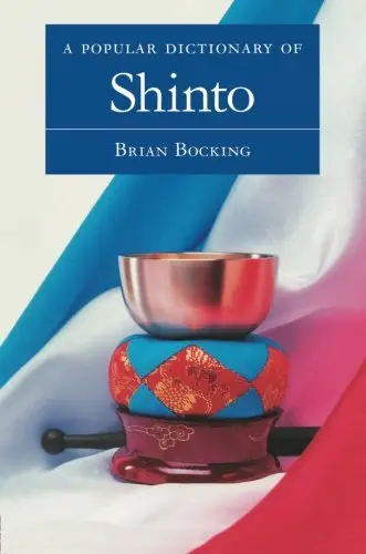 Cover of A Popular Dictionary of Shinto