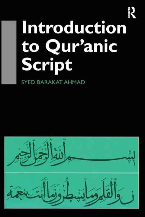 Cover of Introduction to Qur'anic Script