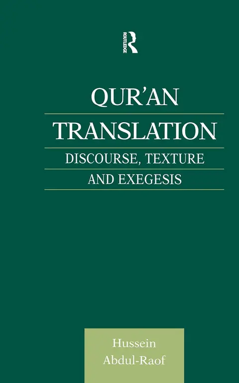Cover of Qur'an Translation