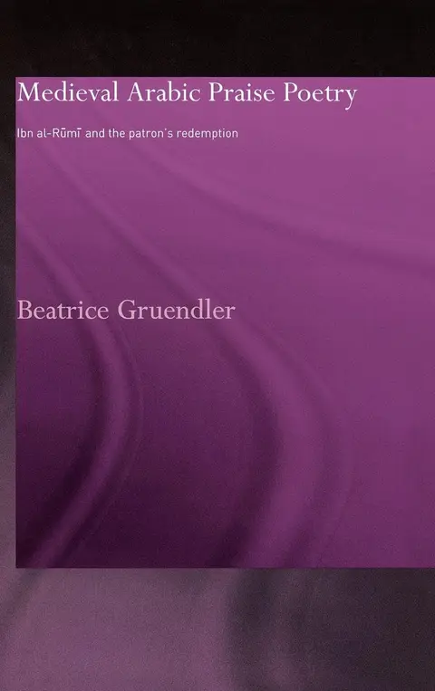 Cover of Medieval Arabic Praise Poetry