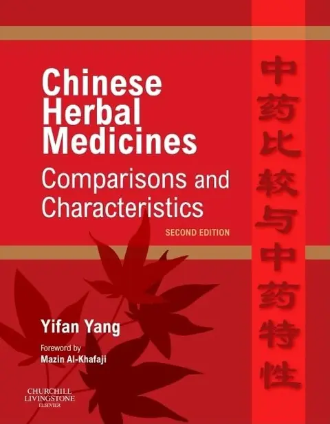 Cover of Chinese Herbal Medicines