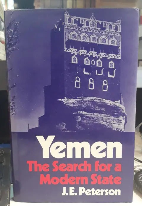 Cover of Yemen