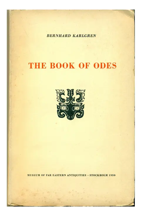 Cover of Book of Odes