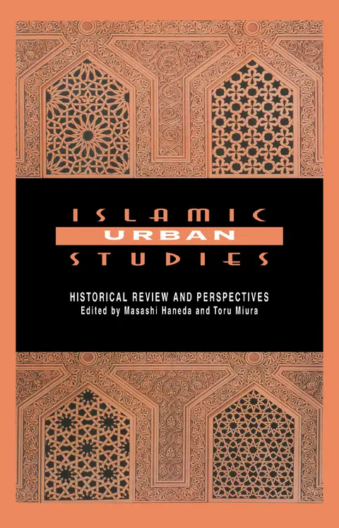 Cover of Islamic Urban Studies