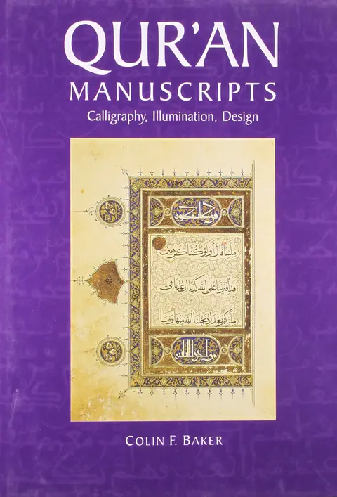 Cover of Qur′an Manuscripts – Calligraphy, Illumination, Design