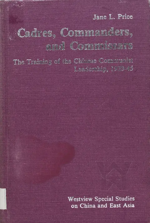 Cover of Cadres, Commanders and Commissars