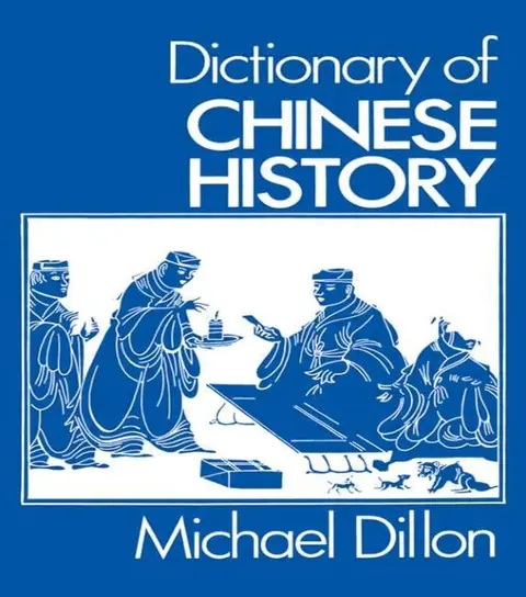 Cover of Dictionary of Chinese History