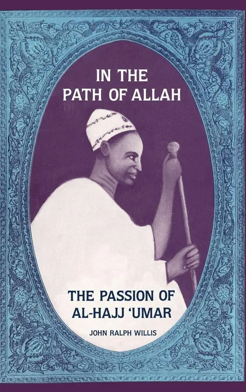 Cover of In the Path of Allah