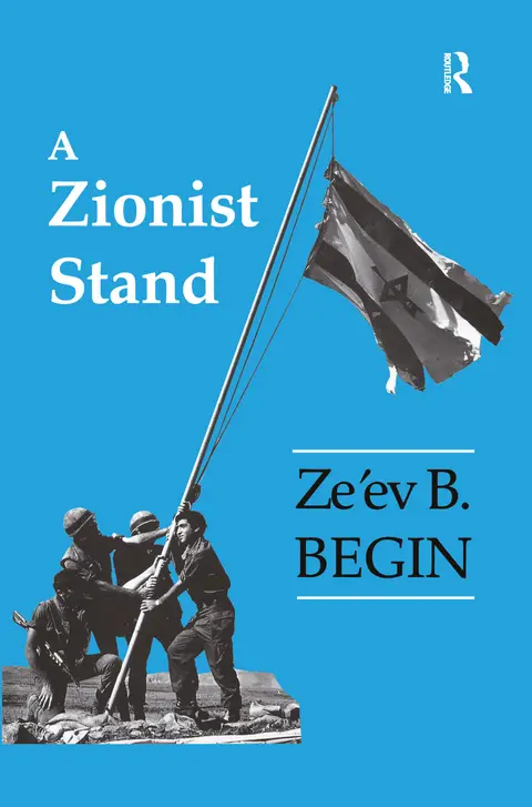 Cover of A Zionist Stand