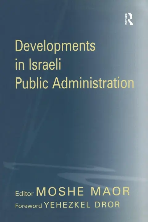Cover of Developments in Israeli Public Administration