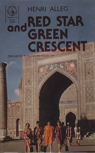 Cover of Red Star and Green Crescent