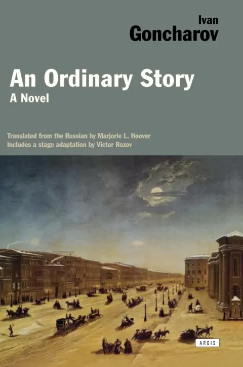 Cover of Ordinary Story