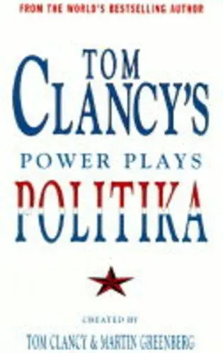 Cover of Politika