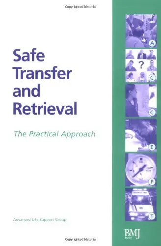 Cover of Safe Transfer and Retrieval