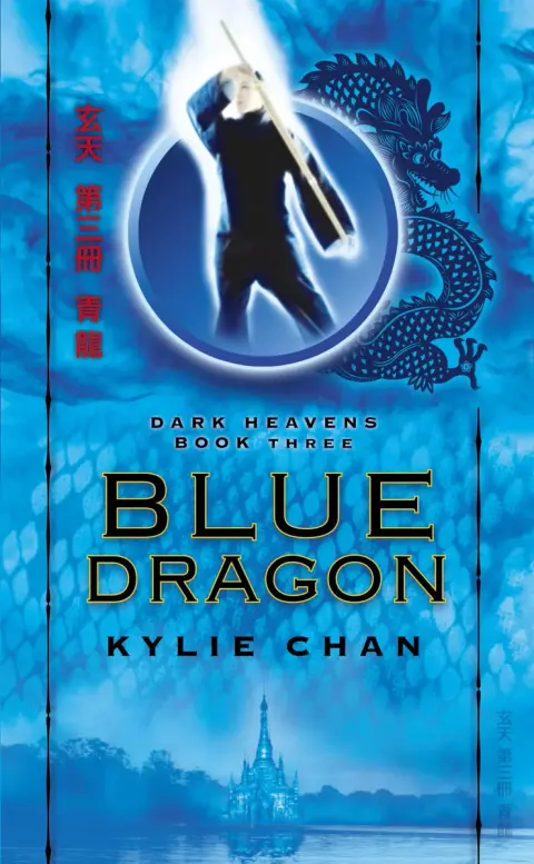 Cover of Blue Dragon