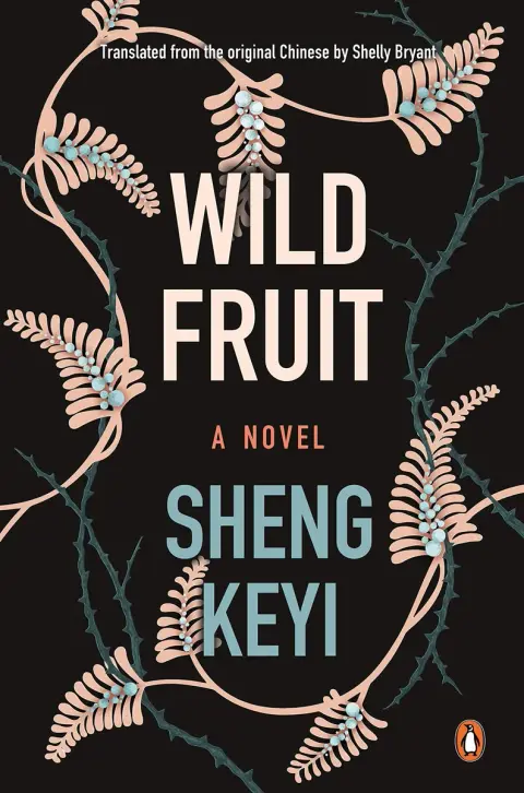 Cover of Wild Fruit