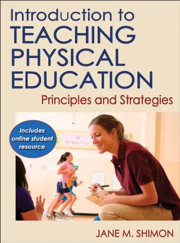 Cover of Introduction to Teaching Physical Education